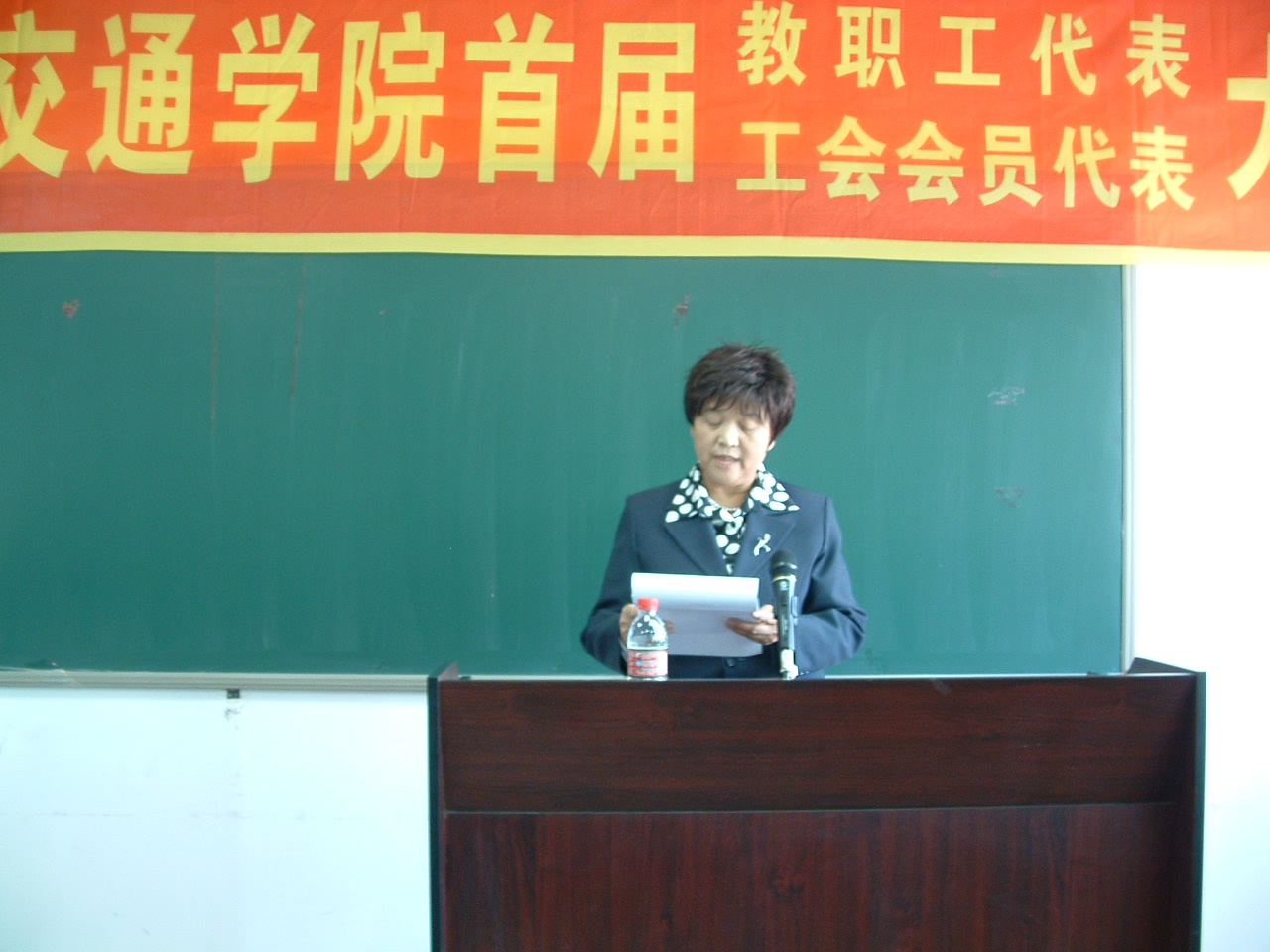 凝心聚力,开拓创新